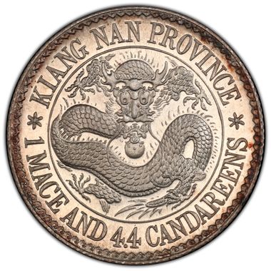 Cert 39826205 - Coin Image