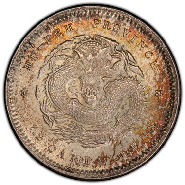 Cert 39831572 - Coin Image