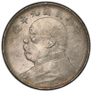 Cert 39835917 - Coin Image