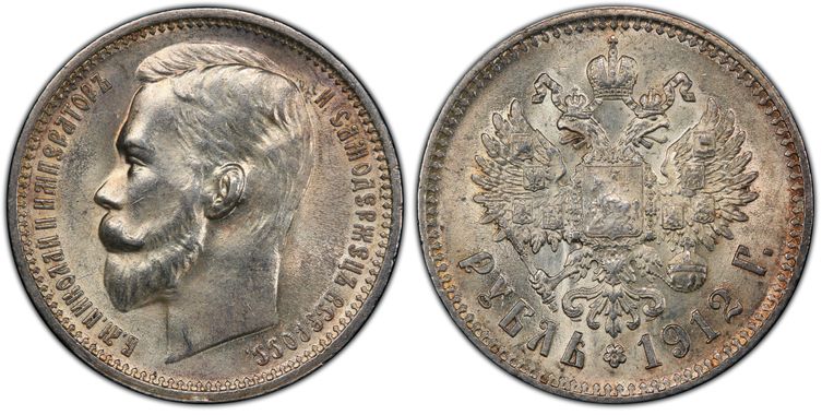 Cert 39837789 - Coin Image