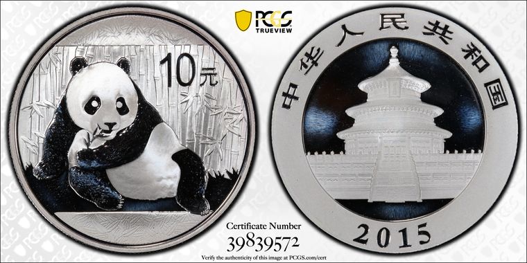 Cert 39839572 - Coin Image