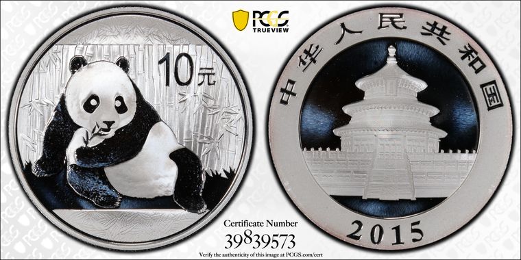 Cert 39839573 - Coin Image