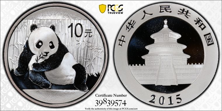 Cert 39839574 - Coin Image