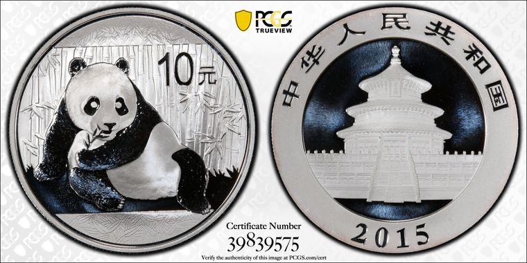 Cert 39839575 - Coin Image