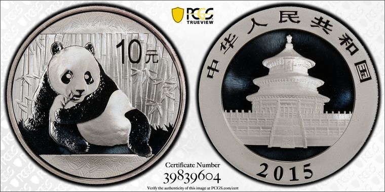 Cert 39839604 - Coin Image