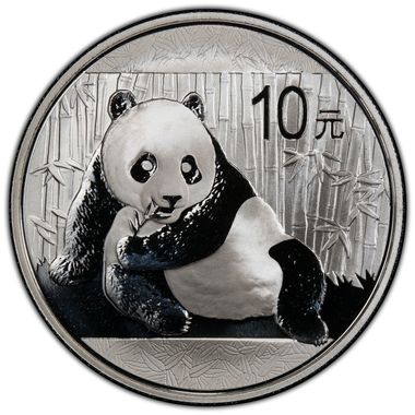 Cert 39839605 - Coin Image