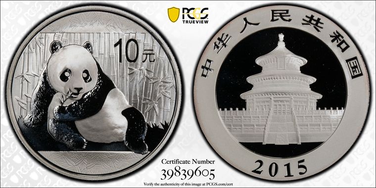 Cert 39839605 - Coin Image