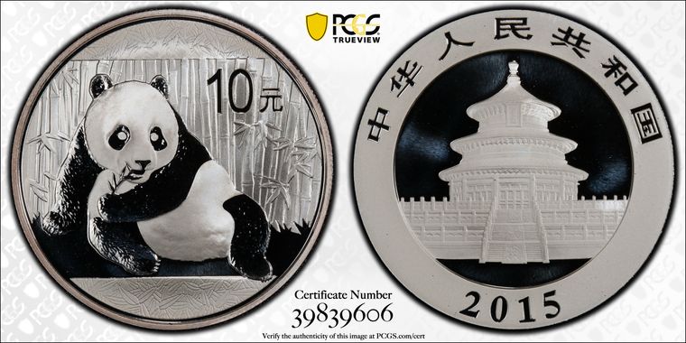 Cert 39839606 - Coin Image