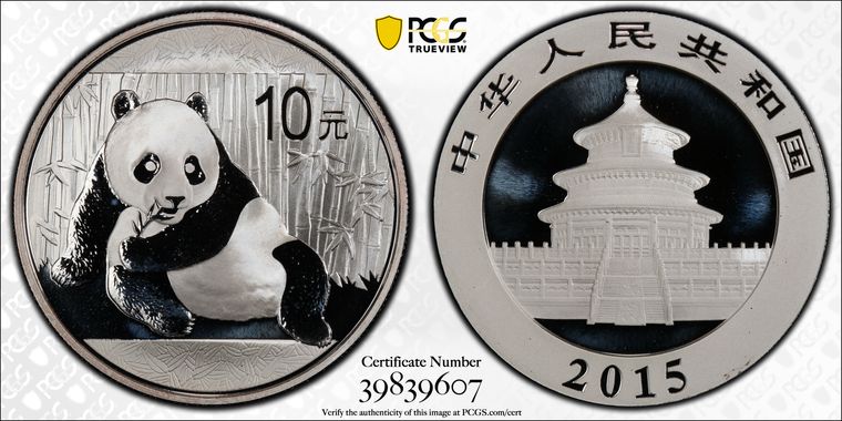 Cert 39839607 - Coin Image