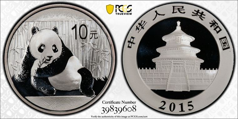 Cert 39839608 - Coin Image