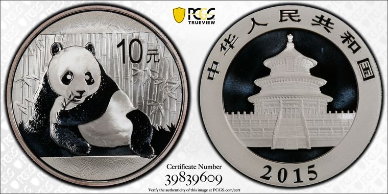 Cert 39839609 - Coin Image