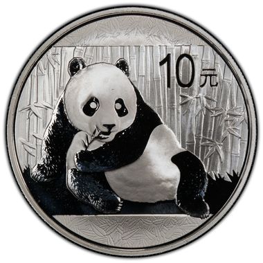 Cert 39839610 - Coin Image