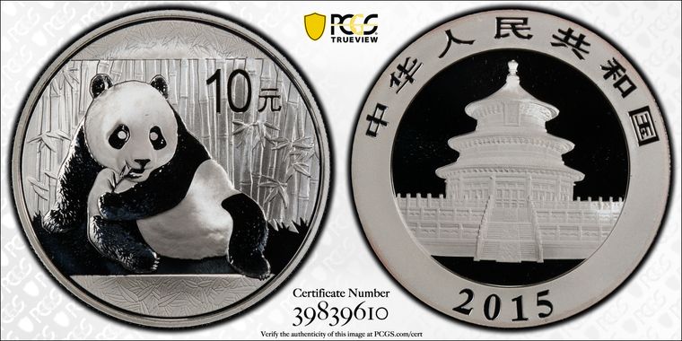 Cert 39839610 - Coin Image