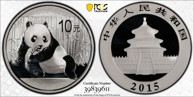 Cert 39839611 - Coin Image