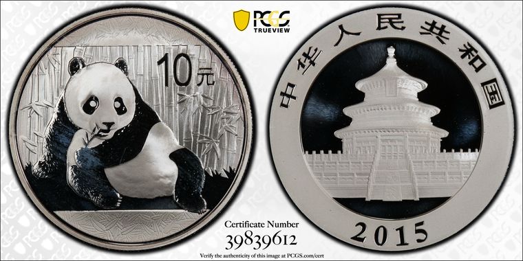 Cert 39839612 - Coin Image