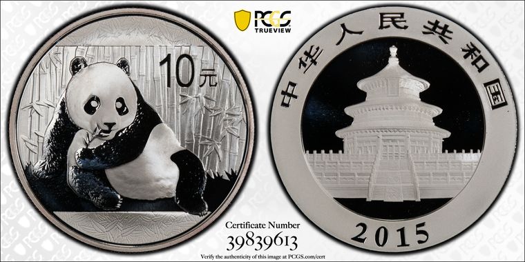 Cert 39839613 - Coin Image