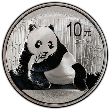 Cert 39839614 - Coin Image