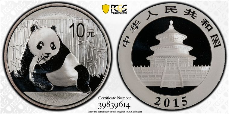 Cert 39839614 - Coin Image