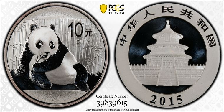 Cert 39839615 - Coin Image