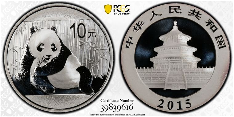 Cert 39839616 - Coin Image