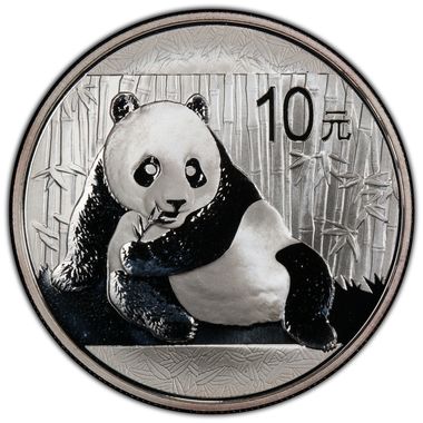 Cert 39839617 - Coin Image