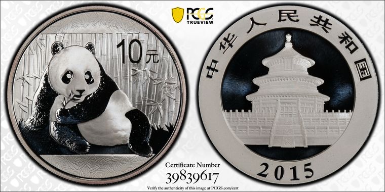 Cert 39839617 - Coin Image