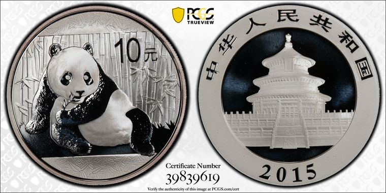 Cert 39839619 - Coin Image