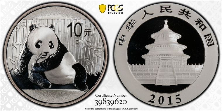 Cert 39839620 - Coin Image