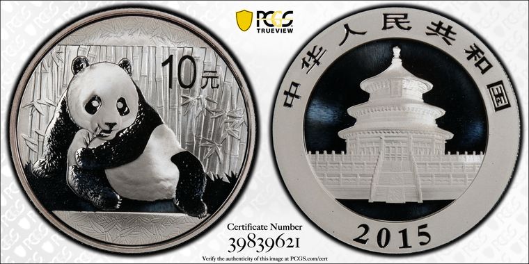 Cert 39839621 - Coin Image