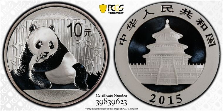 Cert 39839623 - Coin Image