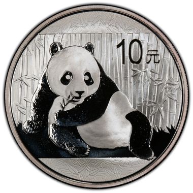 Cert 39839624 - Coin Image