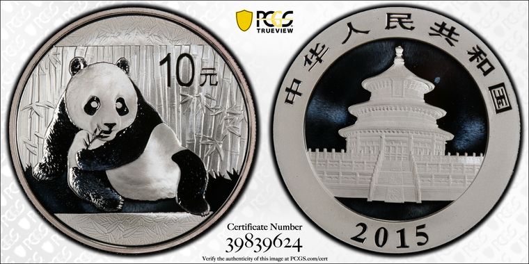 Cert 39839624 - Coin Image