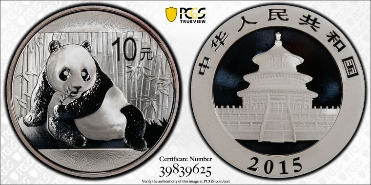 Cert 39839625 - Coin Image