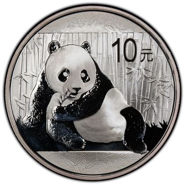 Cert 39839626 - Coin Image