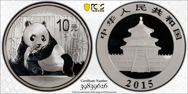 Cert 39839626 - Coin Image