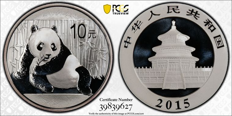 Cert 39839627 - Coin Image