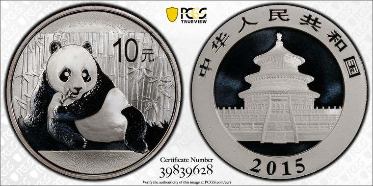 Cert 39839628 - Coin Image