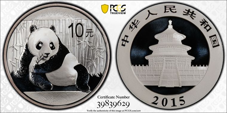 Cert 39839629 - Coin Image