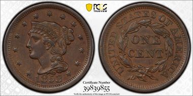 1853 1C Newcomb 15 AU50BN