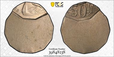 Various Various MS64