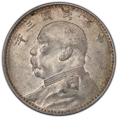 Cert 39849272 - Coin Image