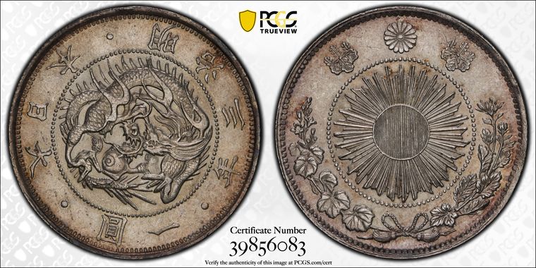 Cert 39856083 - Coin Image