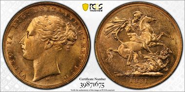 1881-M Sov St. George S-3857A MS63