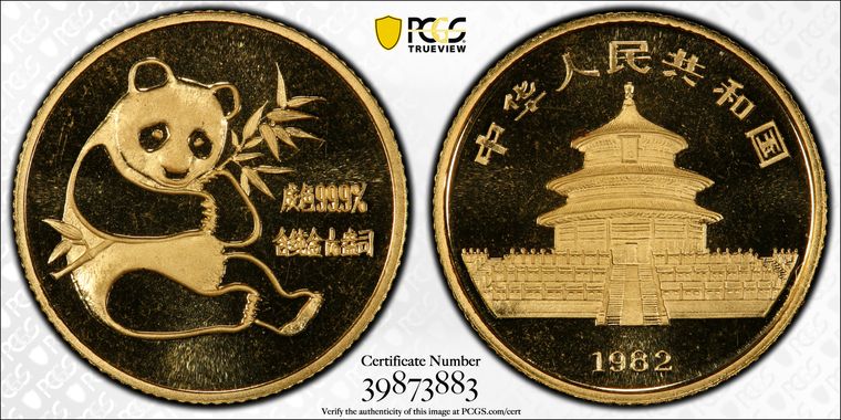 Cert 39873883 - Coin Image