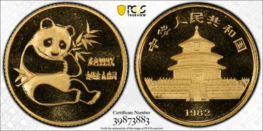 1982 1/10 oz Panda Au Medal Short Leaf PAN-5A MS69