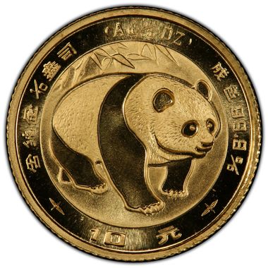 Cert 39873884 - Coin Image