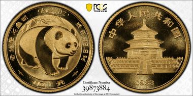 1983 10 Yn Panda Gold PAN-9A MS69