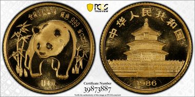 1986 10 Yn Panda Gold PAN-33A MS69