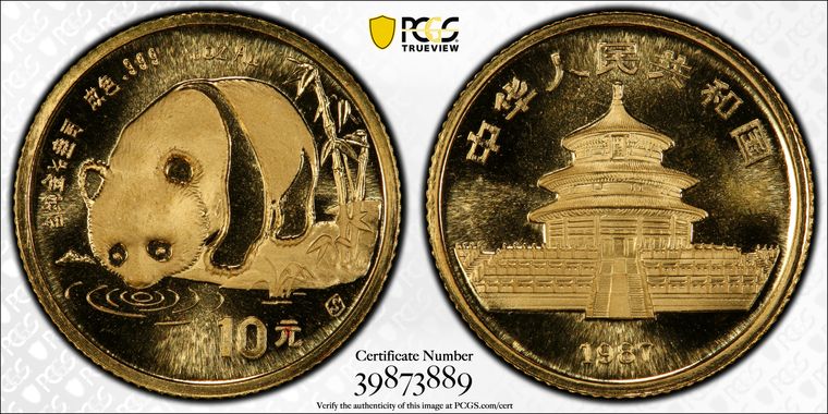 Cert 39873889 - Coin Image