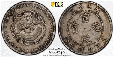 (1909-11) $1 LM-138 K-31 N1